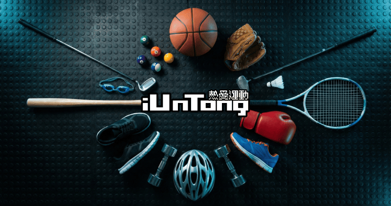 安洗瑩逆轉陳雨菲晉級全英決賽 今晚挑戰韓國單打二連霸新紀錄